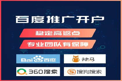 代理开户的便捷流程与成功案例分享